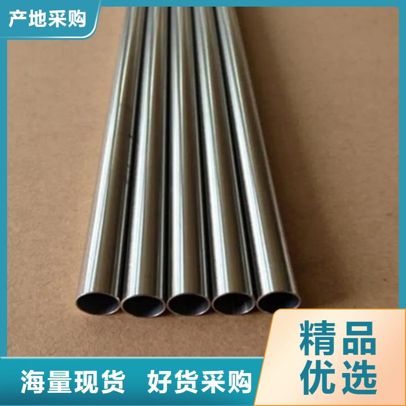 精密钢管3087无缝钢管品质可靠