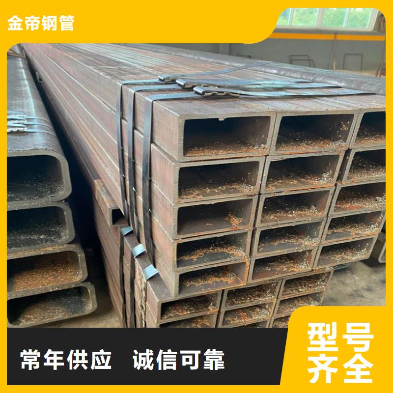 无缝方矩管方钢层层质检
