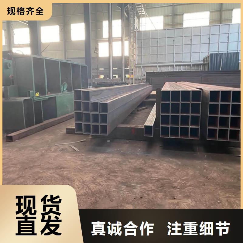 无缝方矩管【254SMO无缝钢管】质检严格放心品质