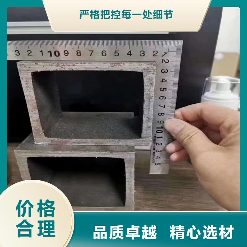 【无缝方矩管_热镀锌方管实体厂家大量现货】