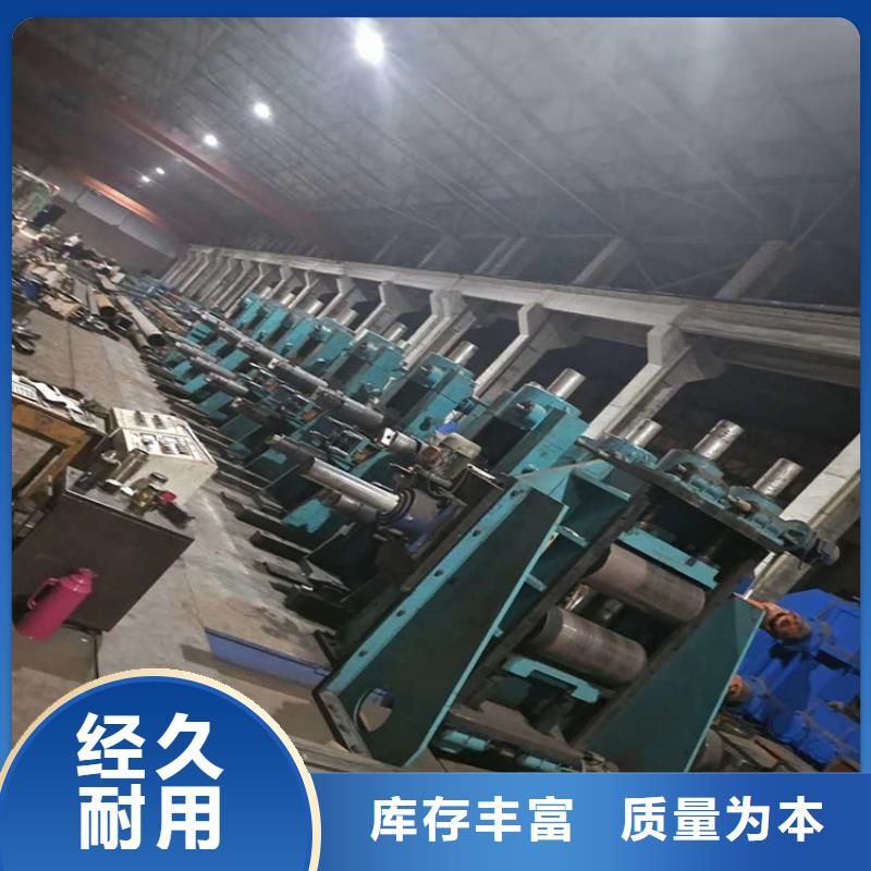 无缝方矩管石油裂化管品质保障价格合理