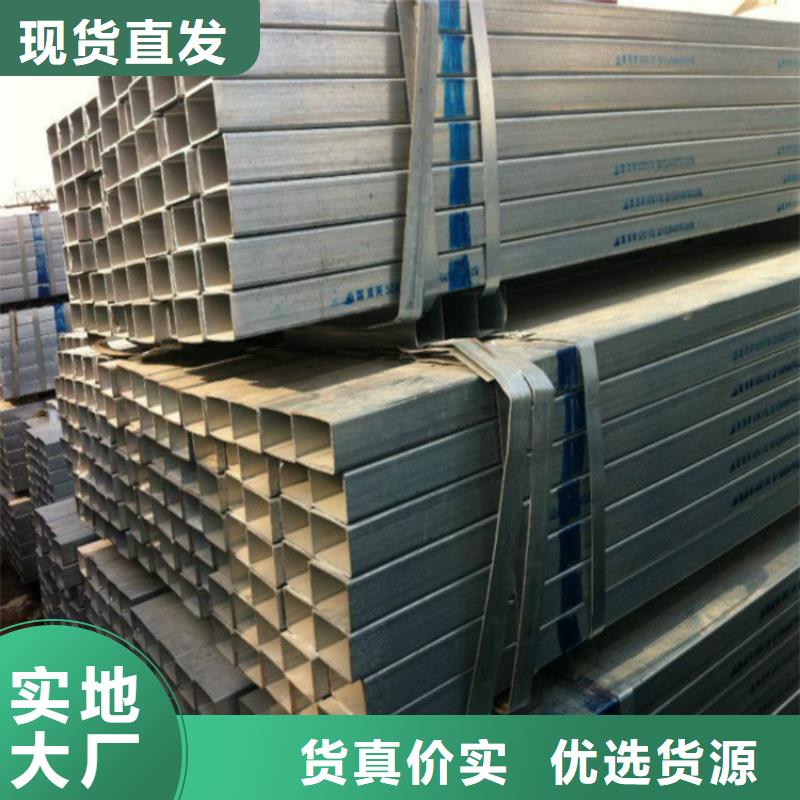 无缝方矩管精密钢管研发生产销售