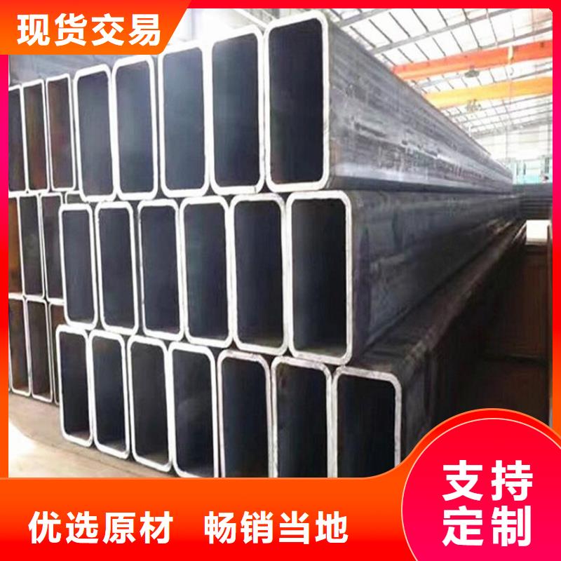 无缝方矩管低合金方管质检合格发货