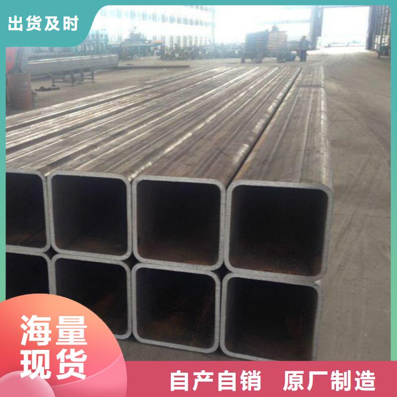 无缝方矩管精密无缝管品牌企业