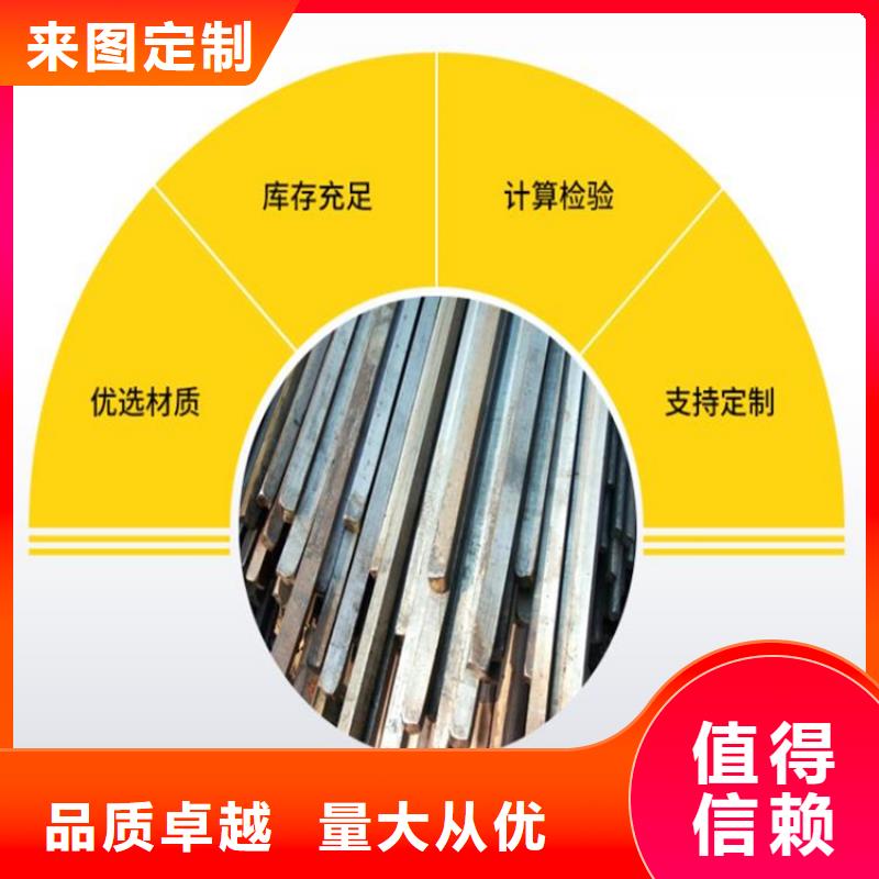 方钢【L245N无缝钢管】来图加工定制