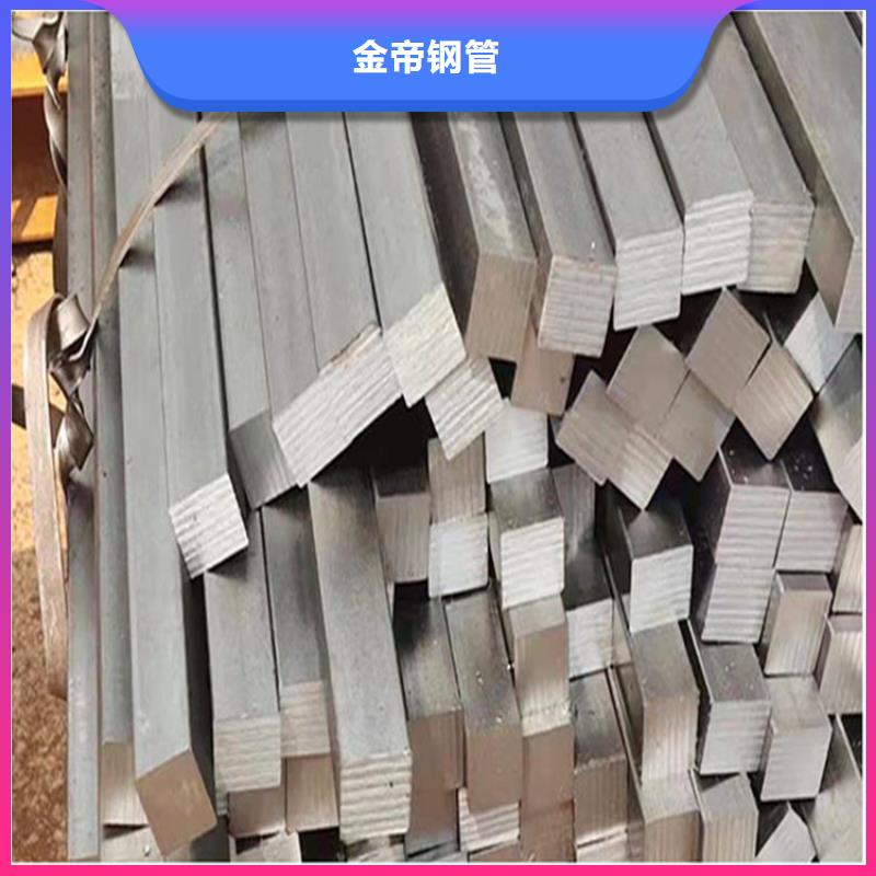 方钢厚壁钢管一站式采购方便省心