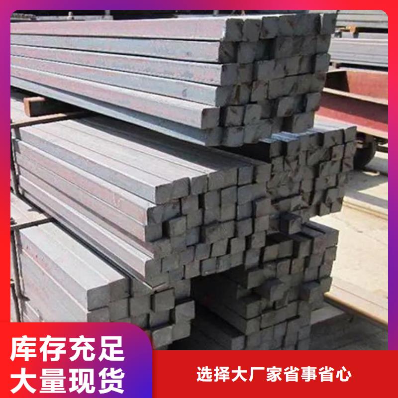 方钢【厚壁无缝钢管】正规厂家