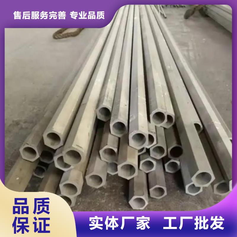 六角管低合金方管懂您所需