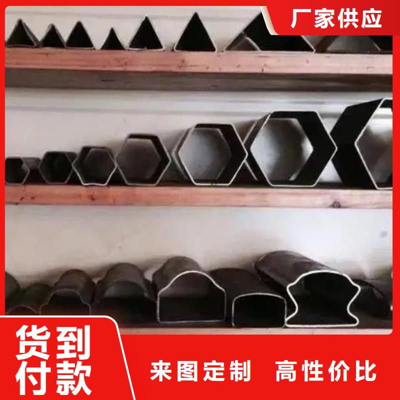 六角管【45#无缝钢管】质优价廉