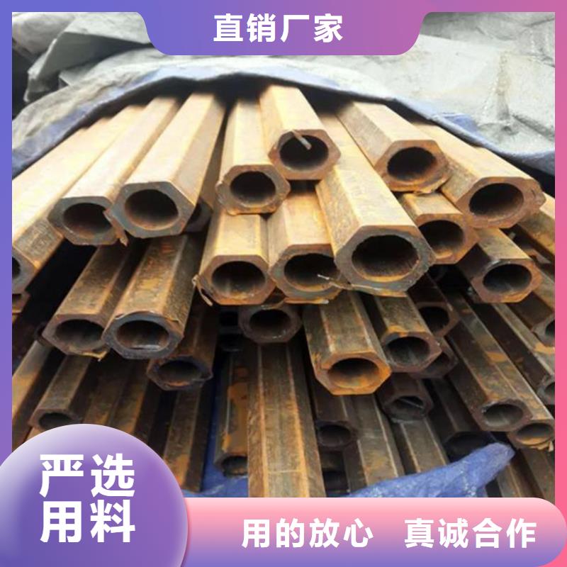六角管_精密无缝管厂家直销值得选择