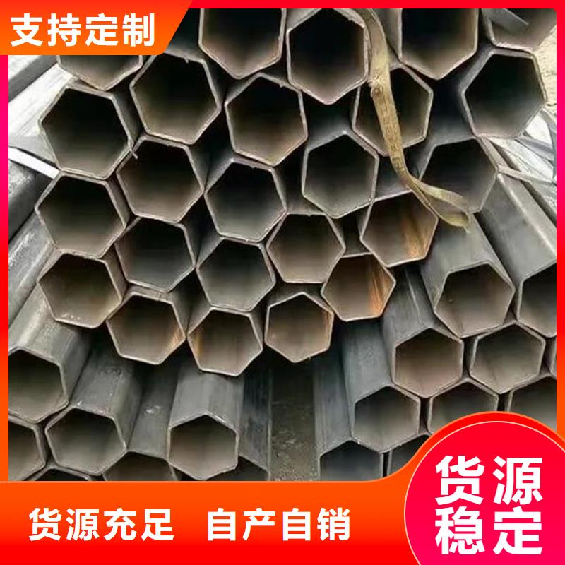 六角管精密光亮钢管好产品有口碑