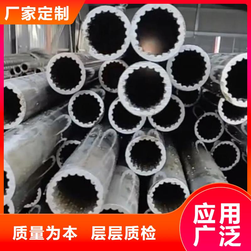 花键管,不锈钢无缝钢管您想要的我们都有