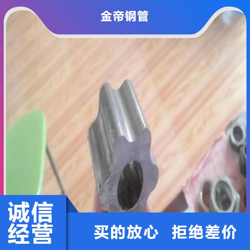 【花键管普碳钢方管精品选购】