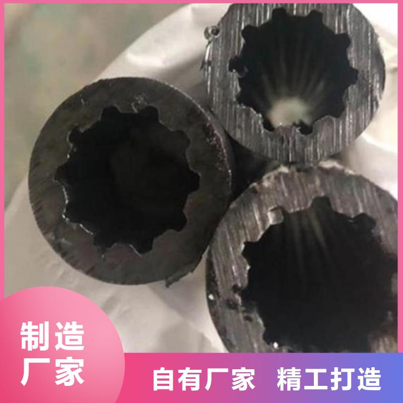 花键管无缝方矩管品质服务诚信为本