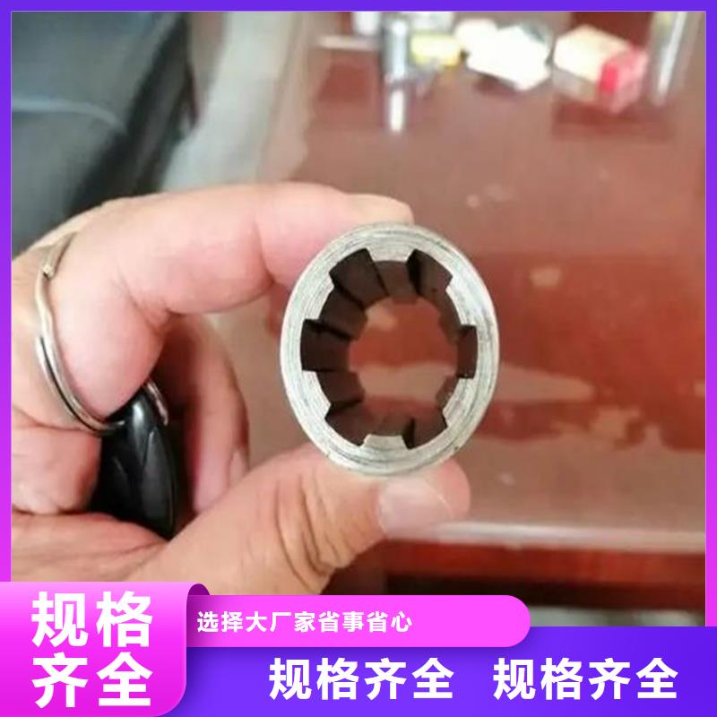 花键管,Q345低合金钢设计制造销售服务一体