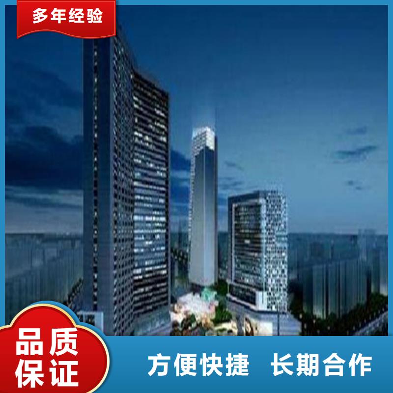 工程预算品质卓越
