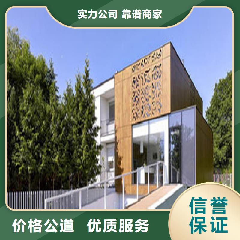 工程预算图纸设计经验丰富