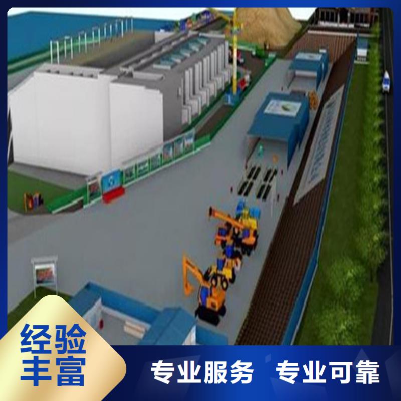 工程预算,建筑项目投资分析好评度高