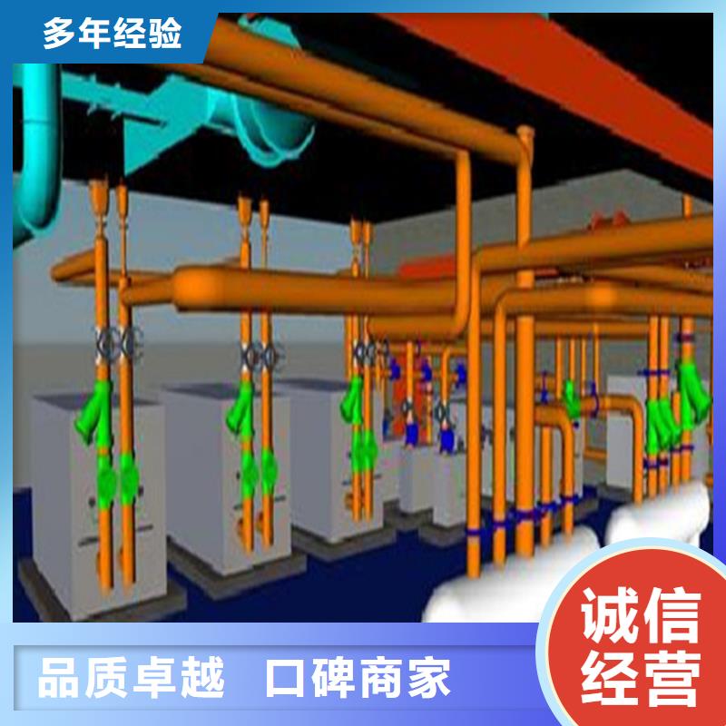 工程预算【工程结算】有实力