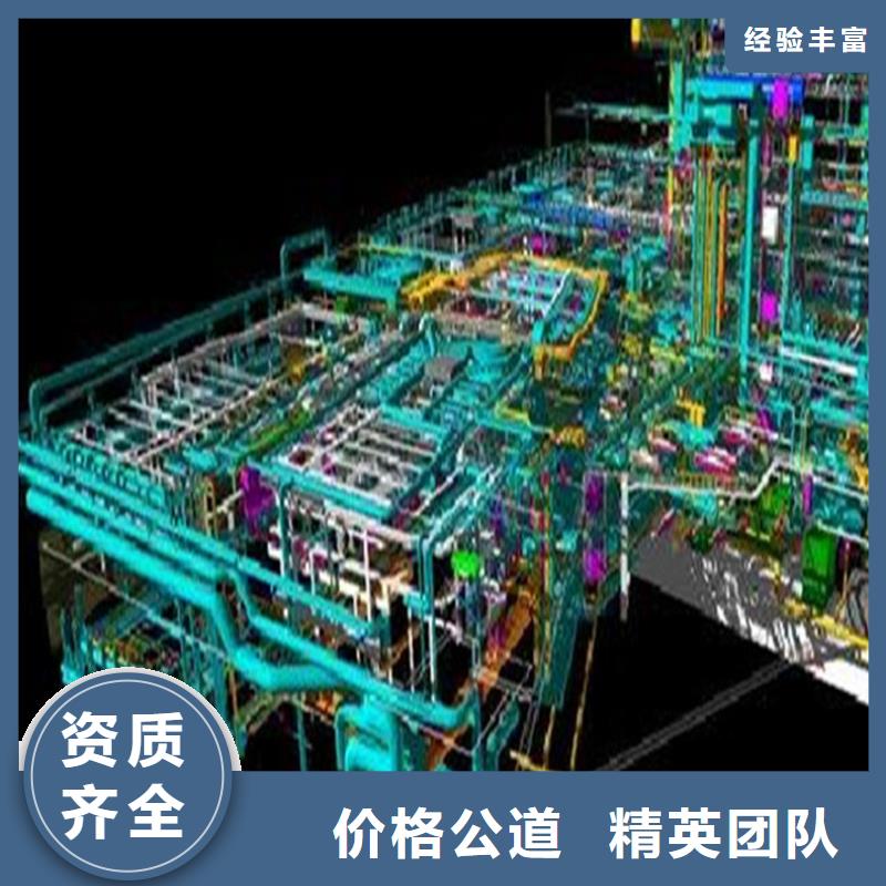 【工程预算】项目费用预测行业口碑好