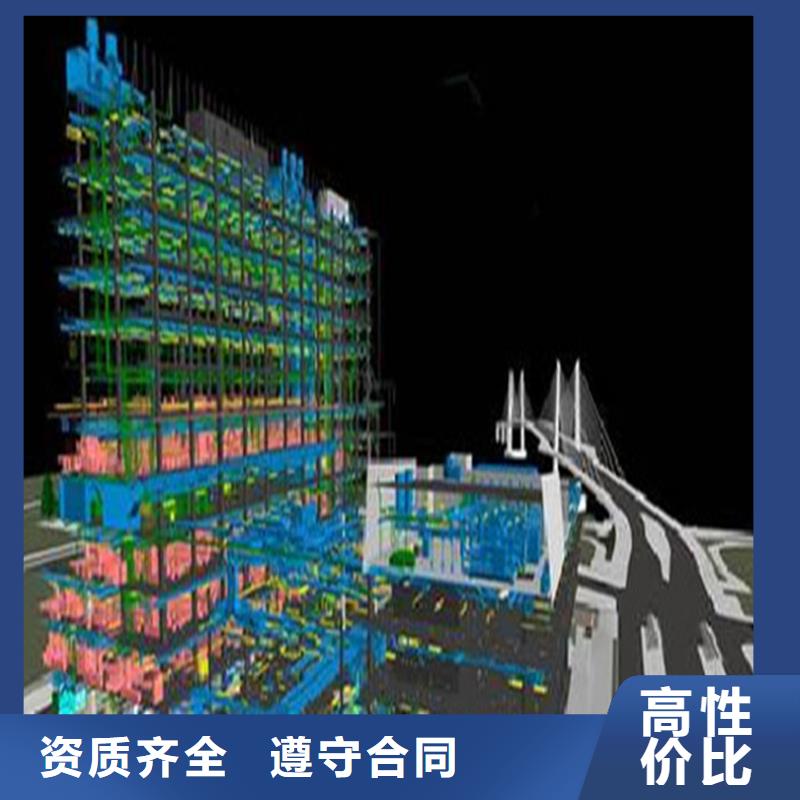 工程预算图纸设计经验丰富