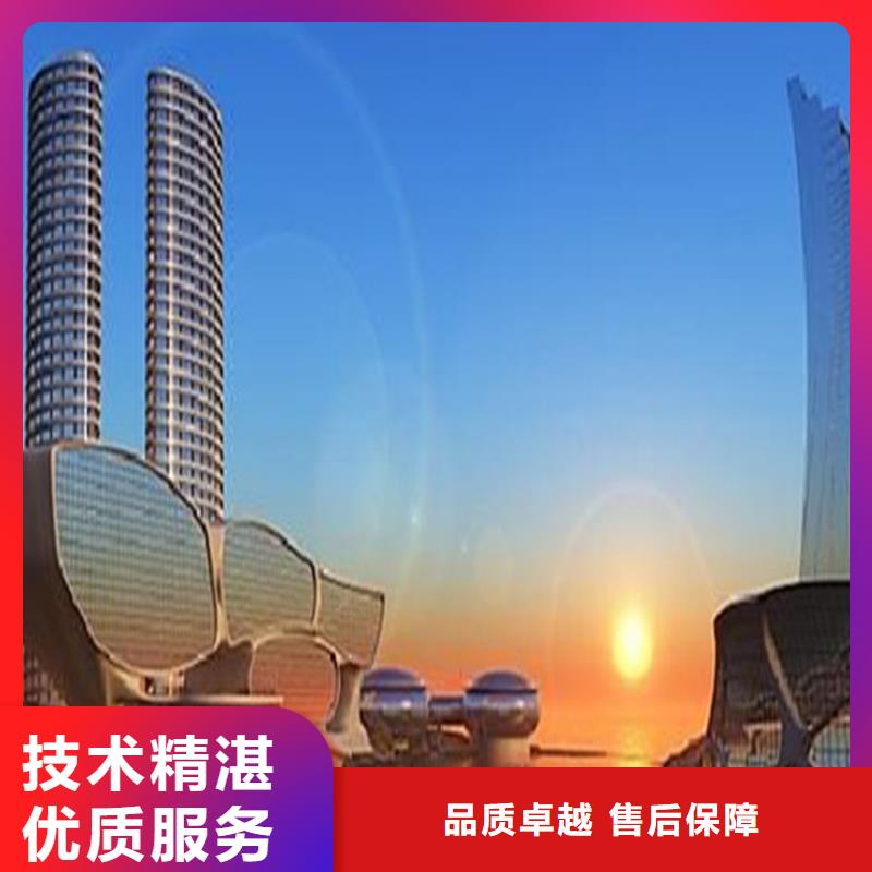工程预算-【竣工结算】资质齐全