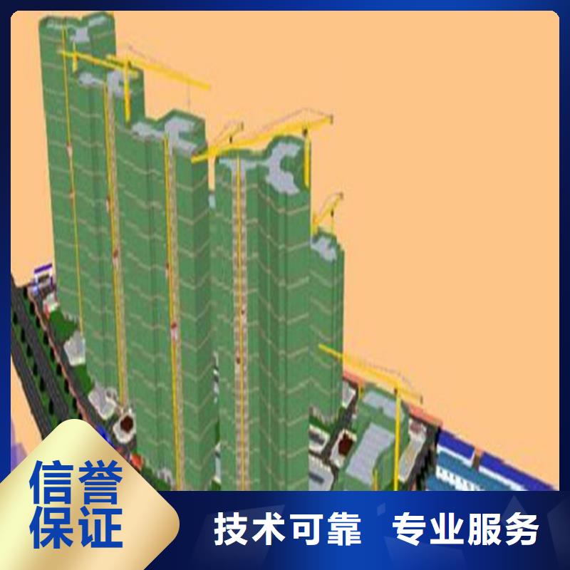 【工程预算】,工程造价诚信经营