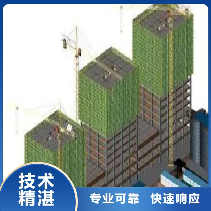 工程预算 【工程概算】服务周到
