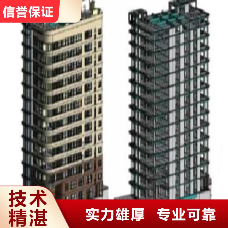 工程预算竣工全程概算快速响应