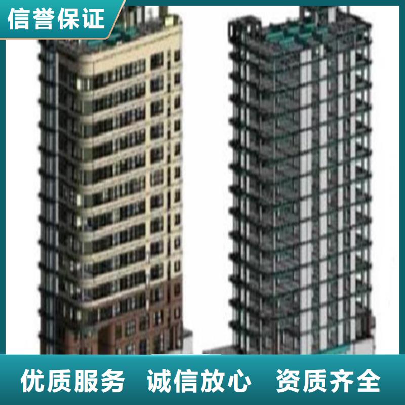 工程预算【做竣工结算】免费咨询