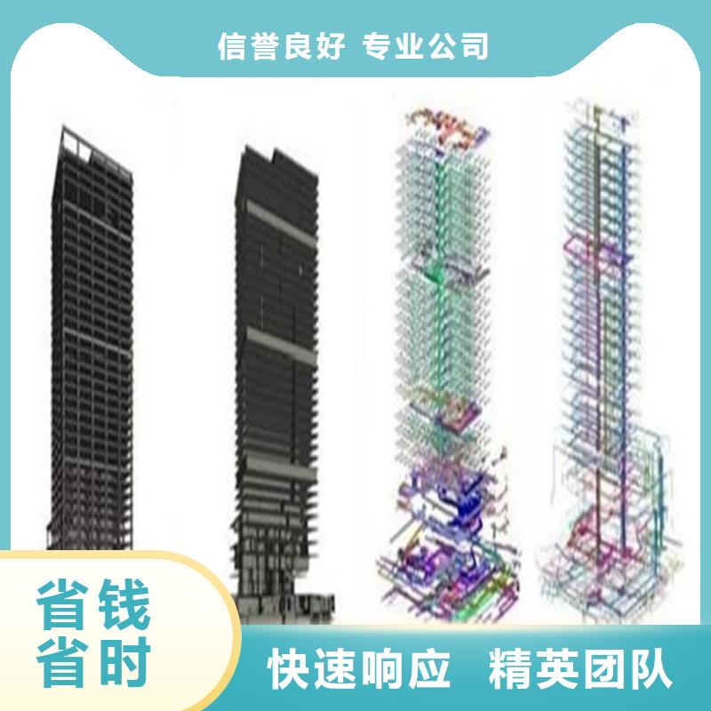 工程预算【工程估算】服务周到