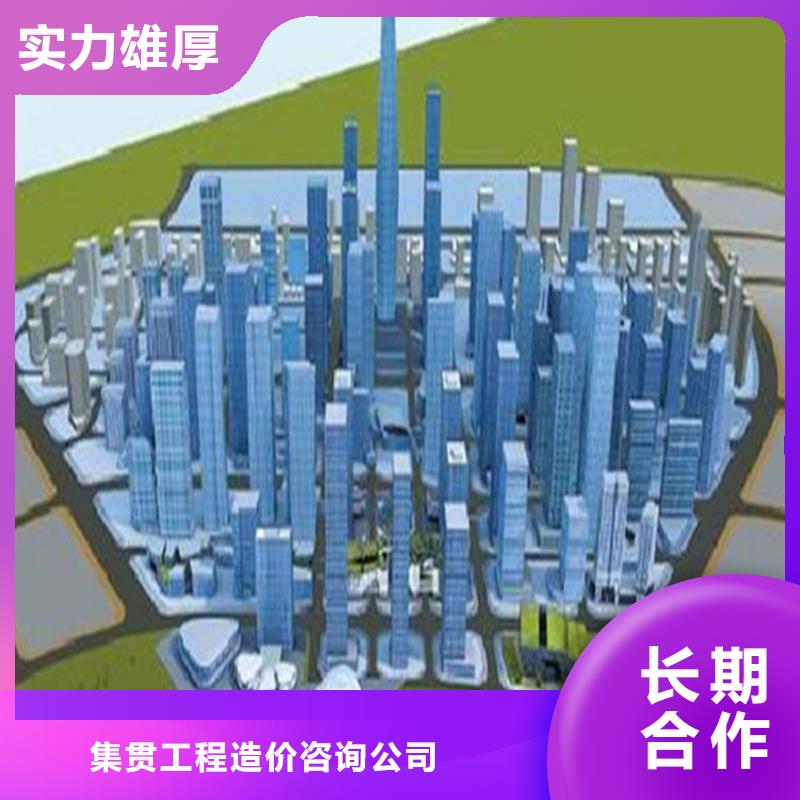 工程预算,工程预算代做专业