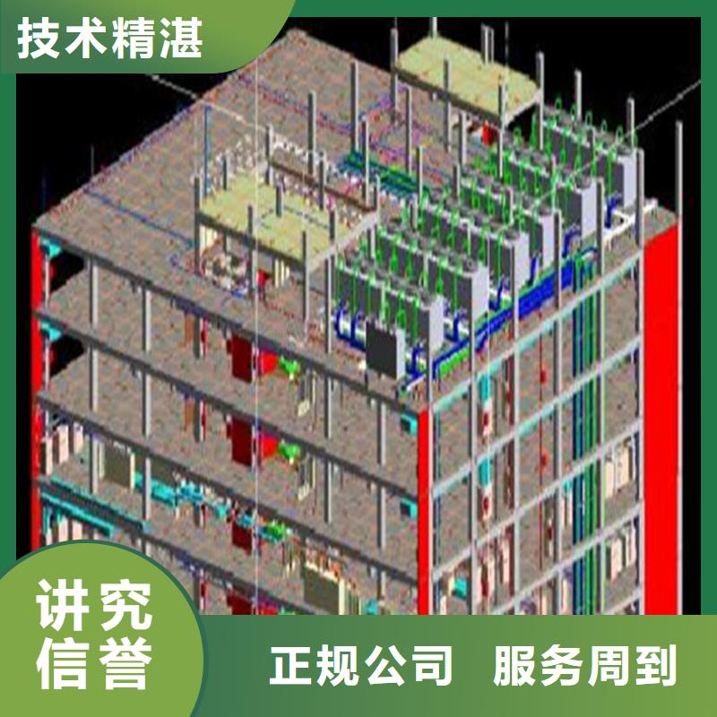 工程预算【做结算】2025公司