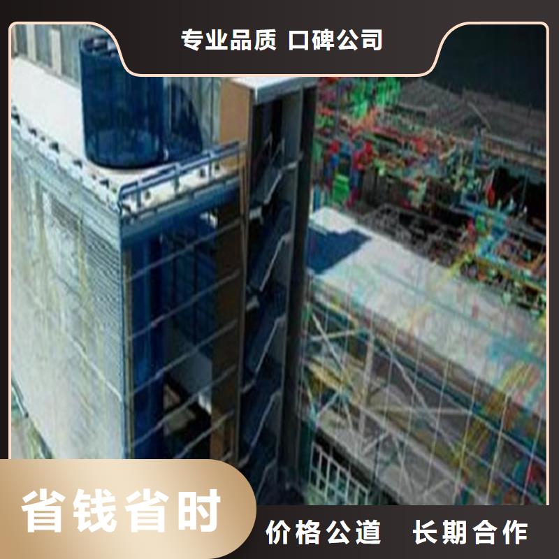 工程预算【竣工全程结算】专业团队