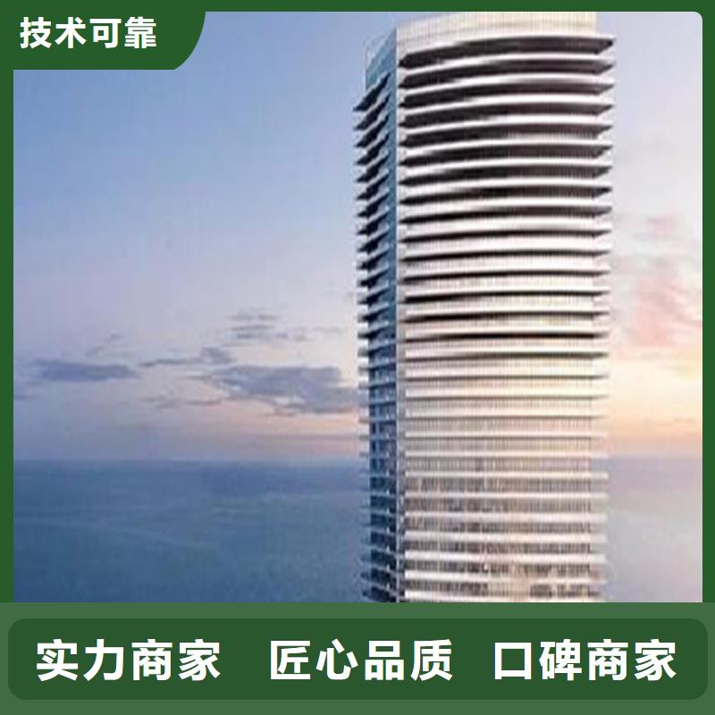 工程预算【工程结算】效果满意为止