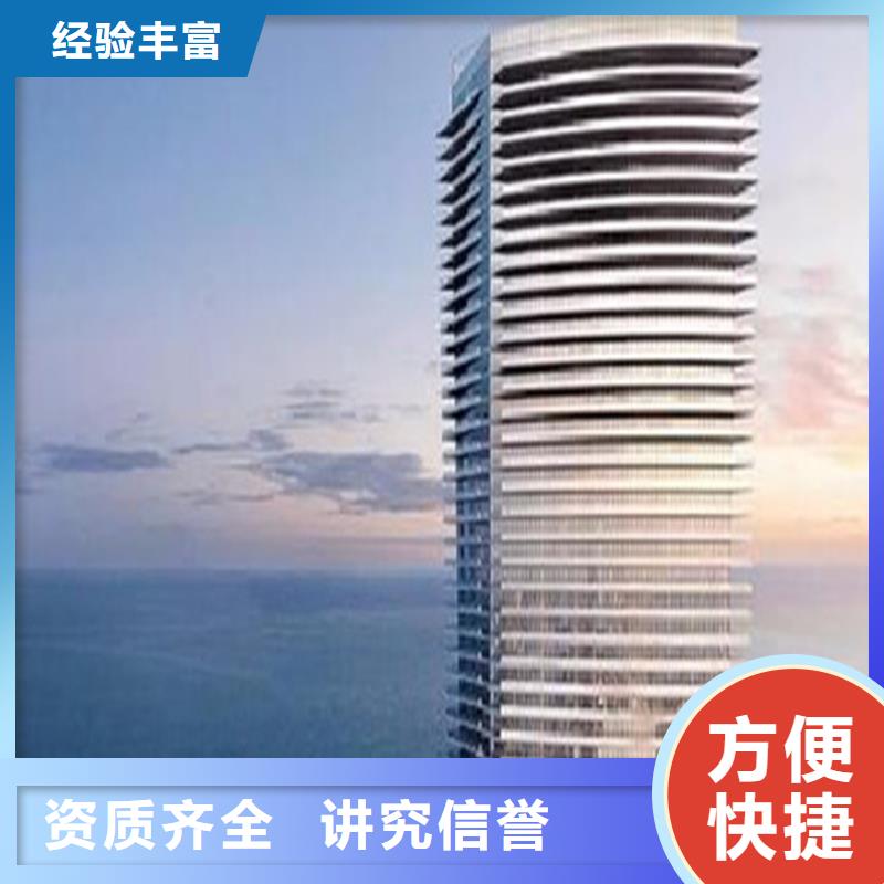 【工程预算】_【建筑项目投资分析】诚信经营