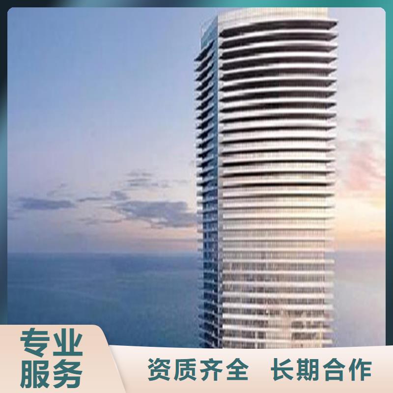 工程预算竣工全程概算快速响应