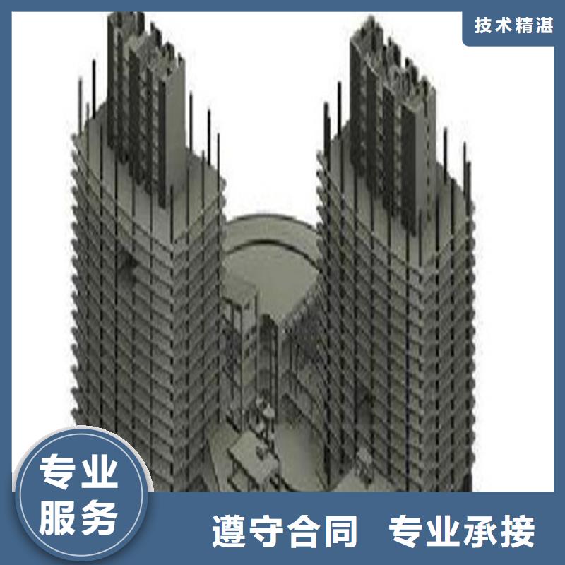 【工程预算【工程全程结算】品质保证】