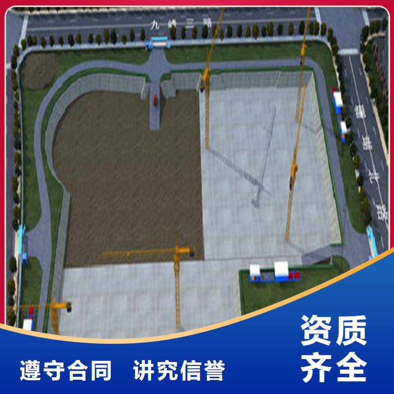 工程预算【【造价确定】】靠谱商家