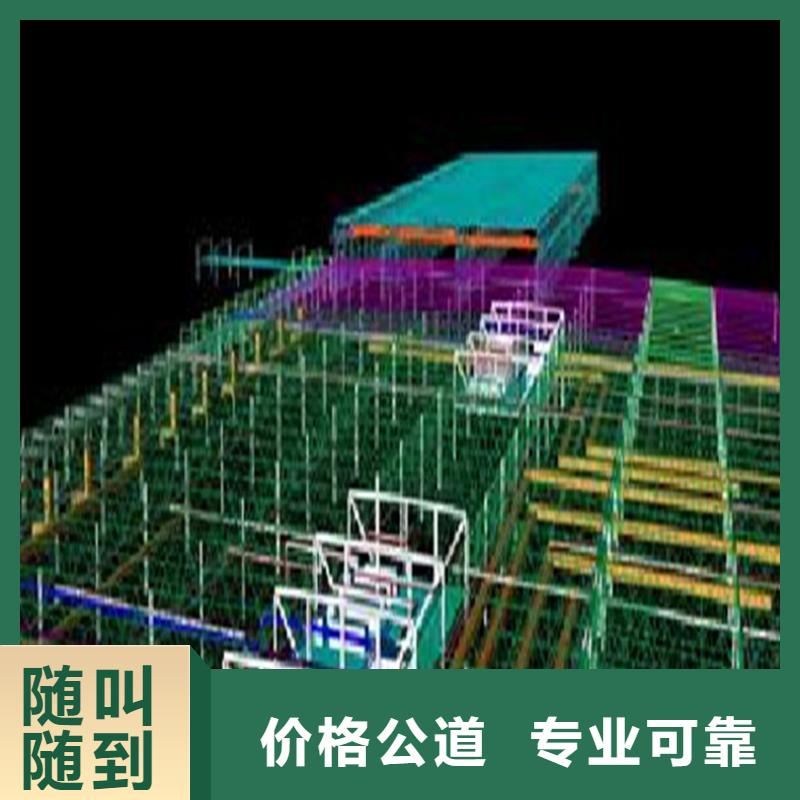 工程预算工程全程预算长期合作