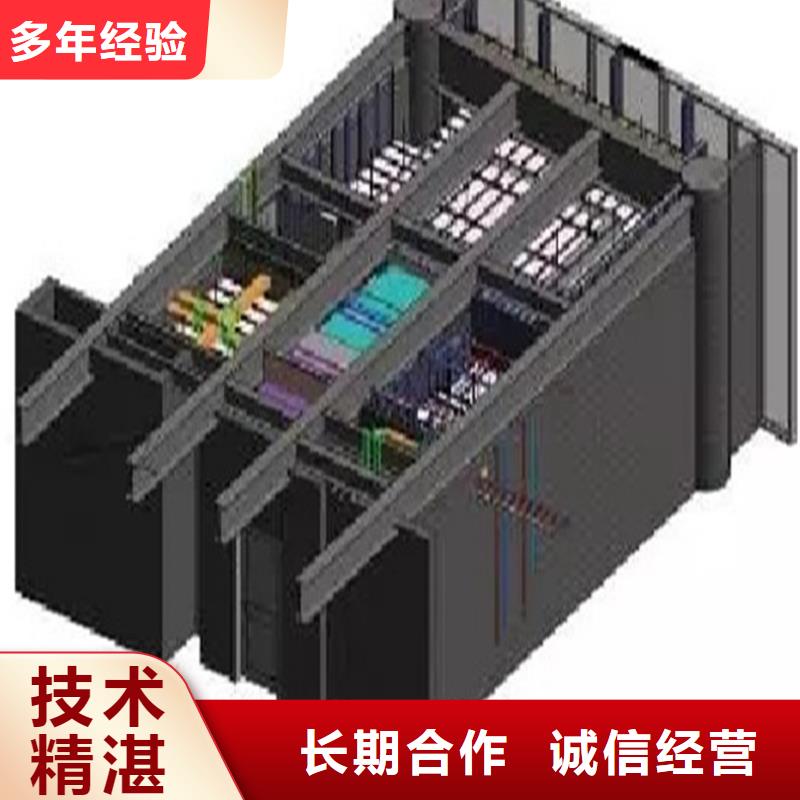 工程预算【图形算量】有实力