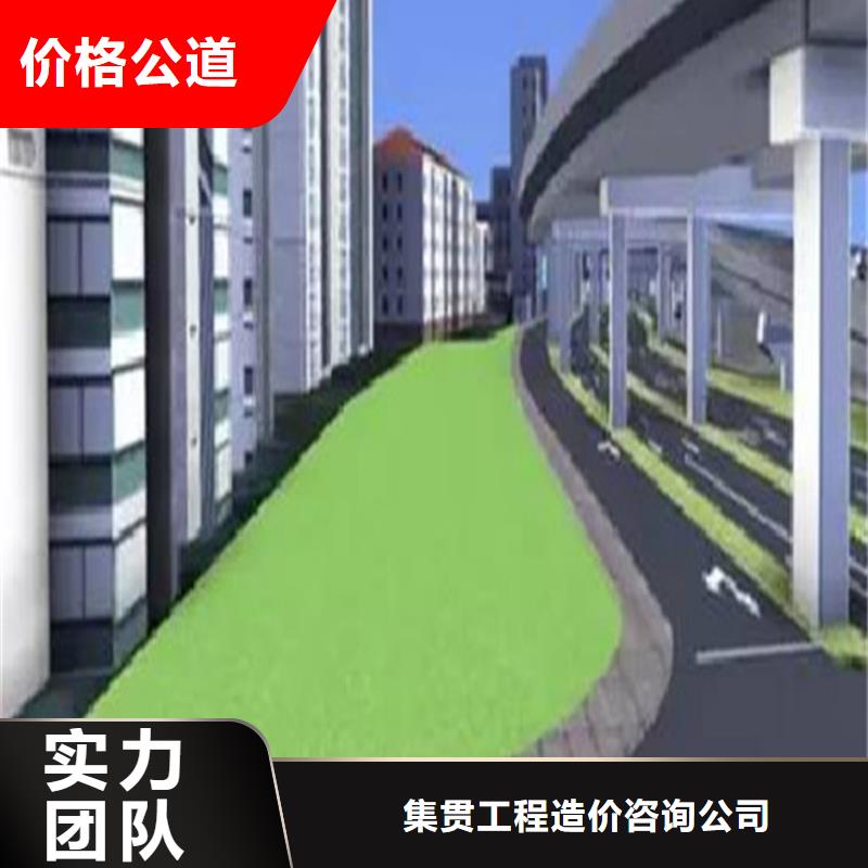 工程预算工程全程结算全市24小时服务
