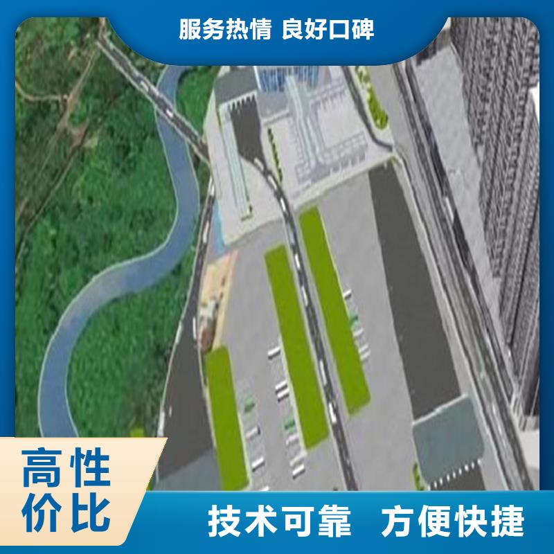 工程预算-【工程结算】品质优