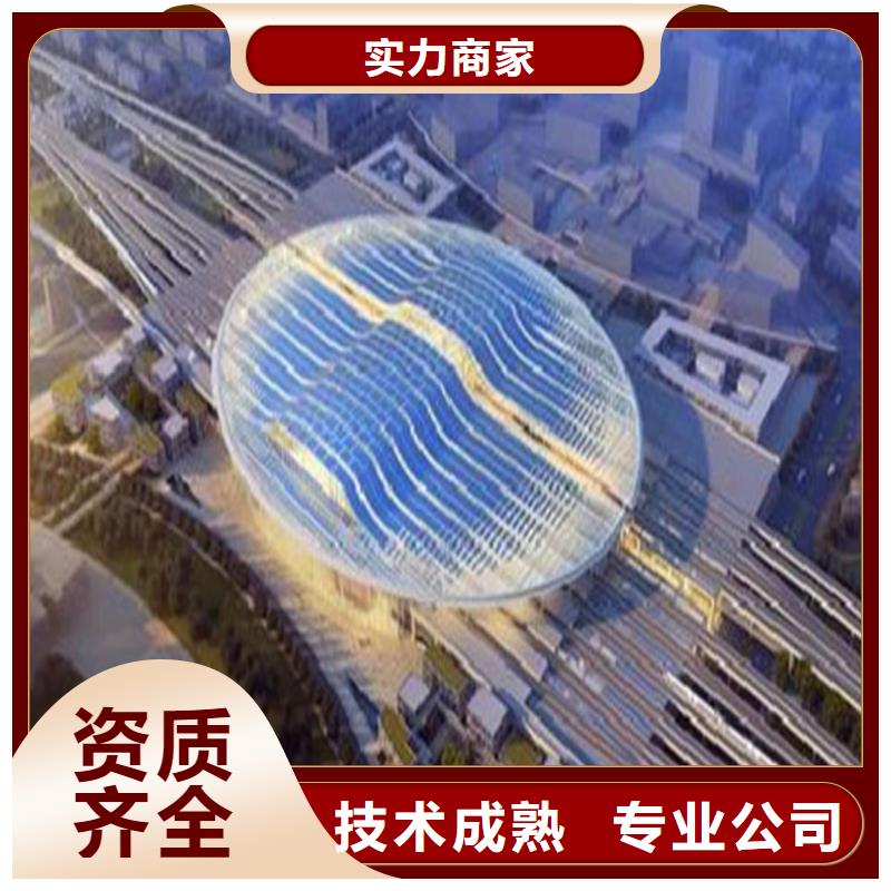 工程预算【工程全程结算】收费合理