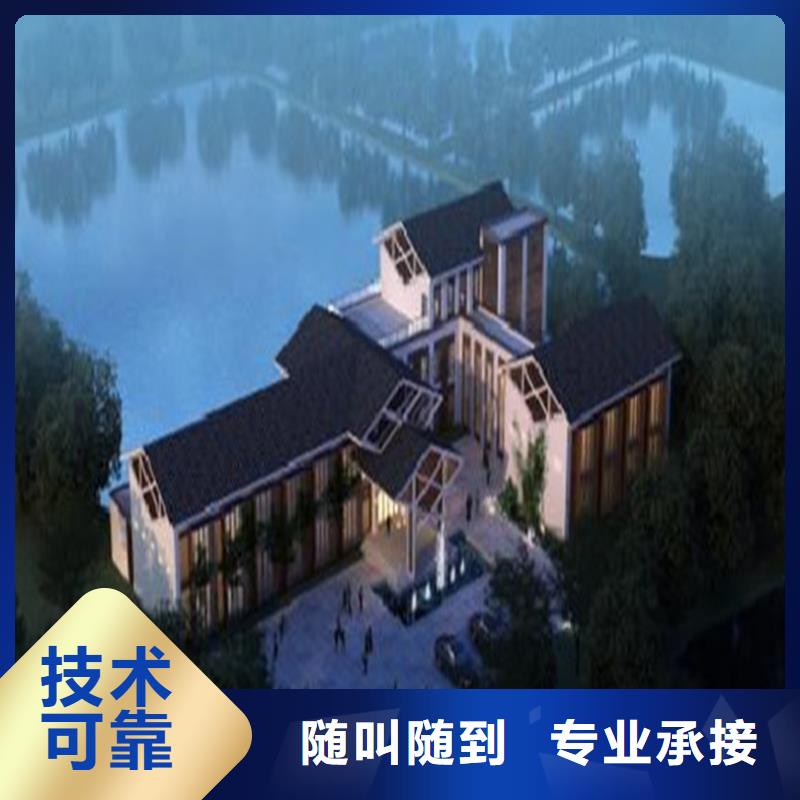 工程预算【工程估算】效果满意为止