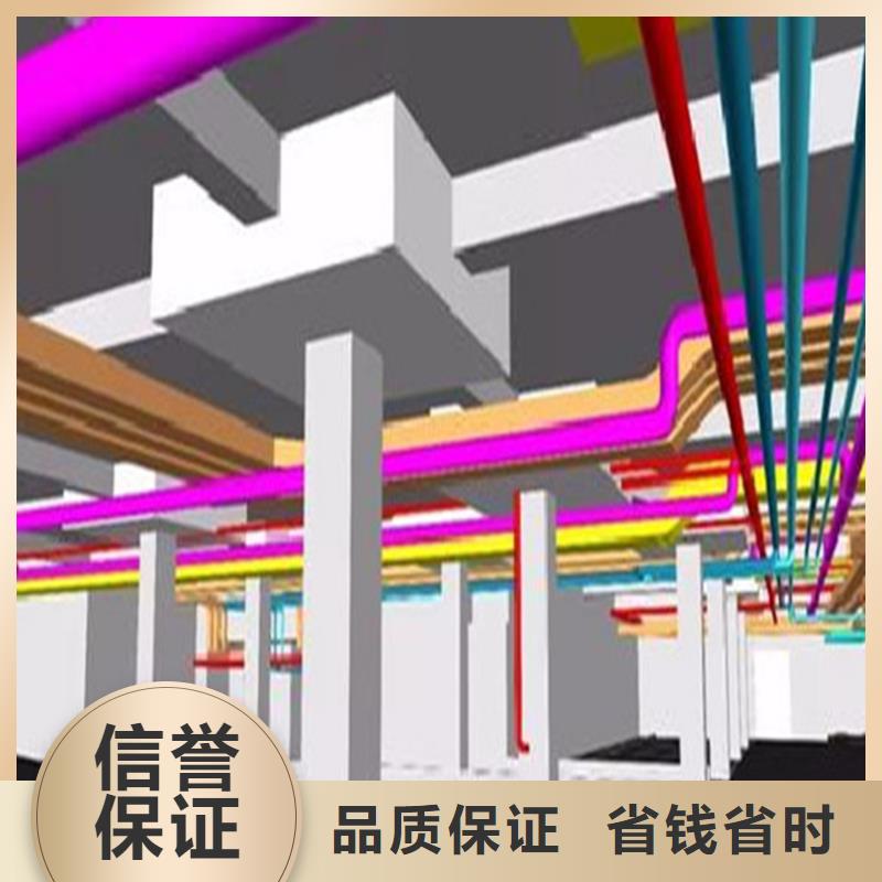 工程预算品质卓越