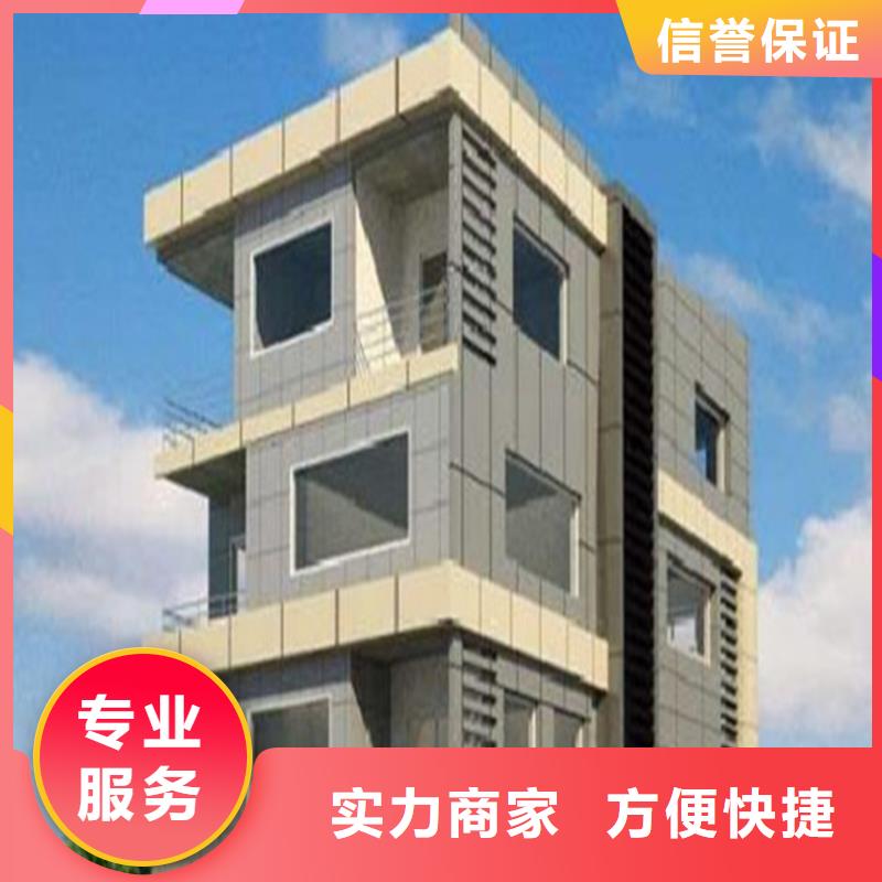 工程预算【竣工全程结算】正规