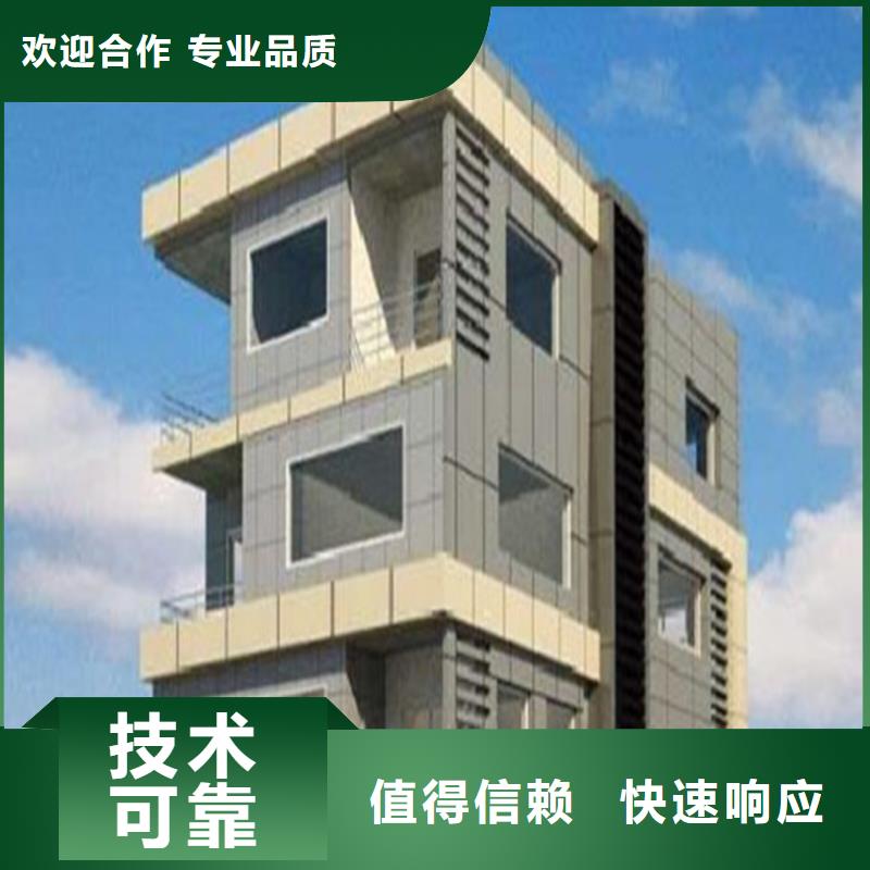 工程预算【工程全程估算】有实力