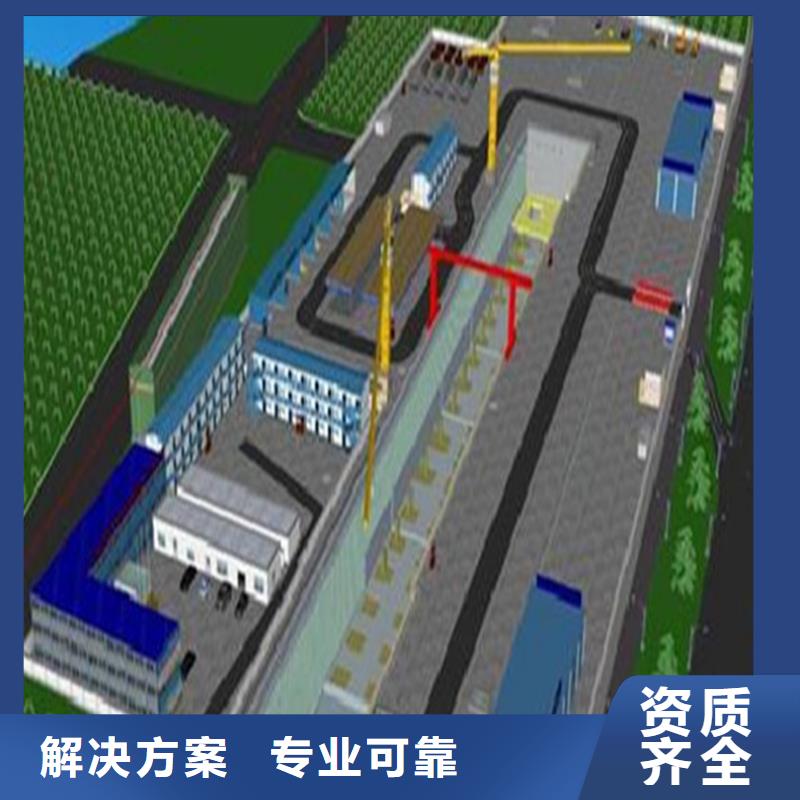 工程预算【【工程价款结算】】诚实守信