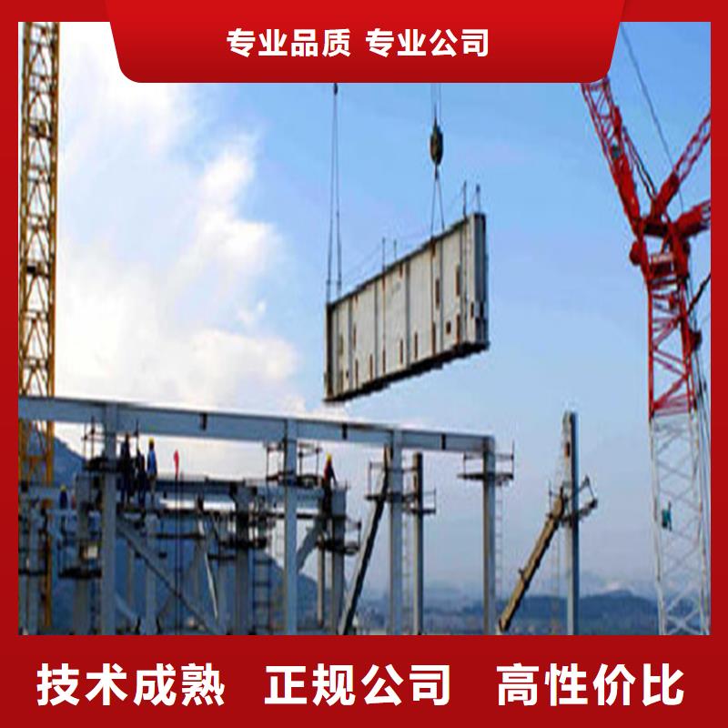工程预算投标报价承接